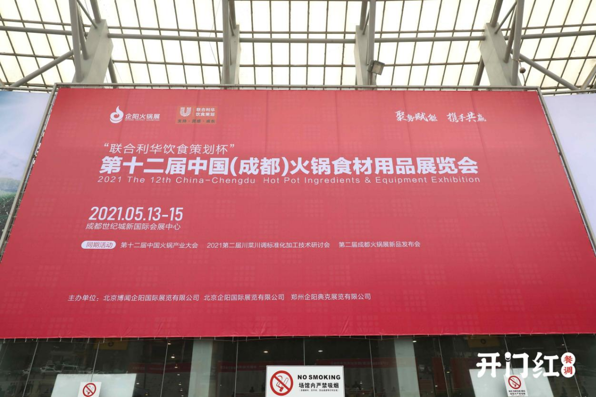 首页| 918博天堂集团中国官方网站