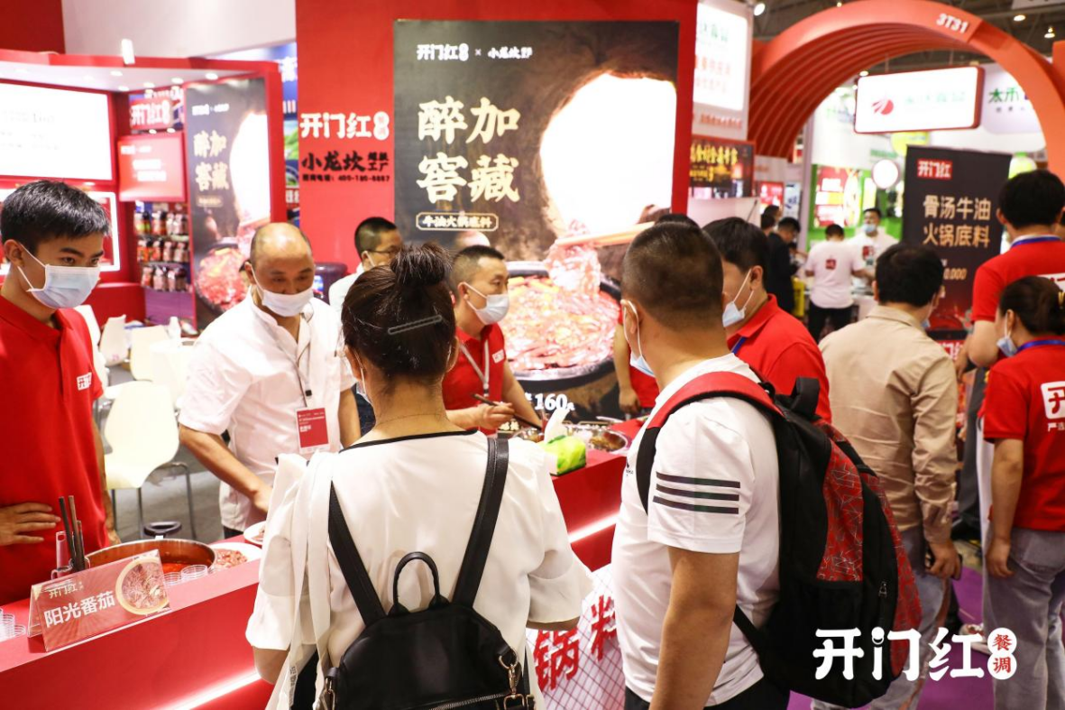 首页| 918博天堂集团中国官方网站