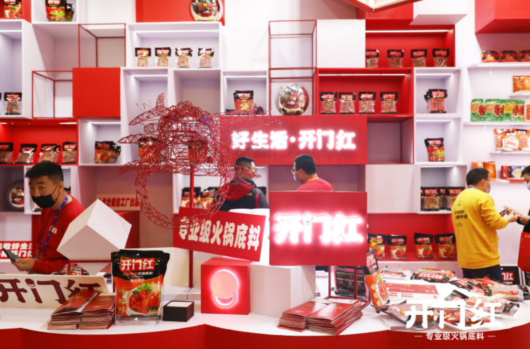 首页| 918博天堂集团中国官方网站