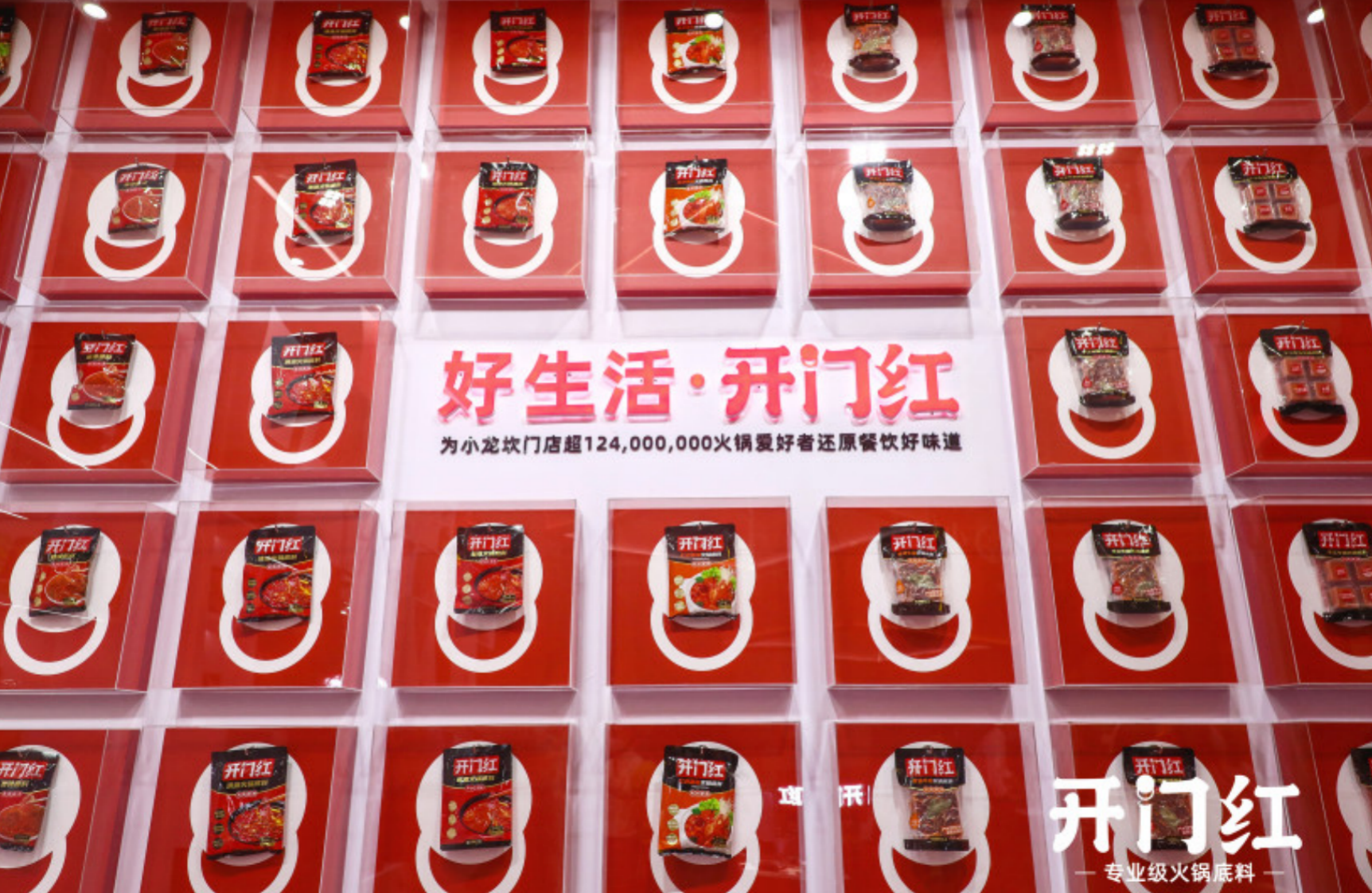 首页| 918博天堂集团中国官方网站