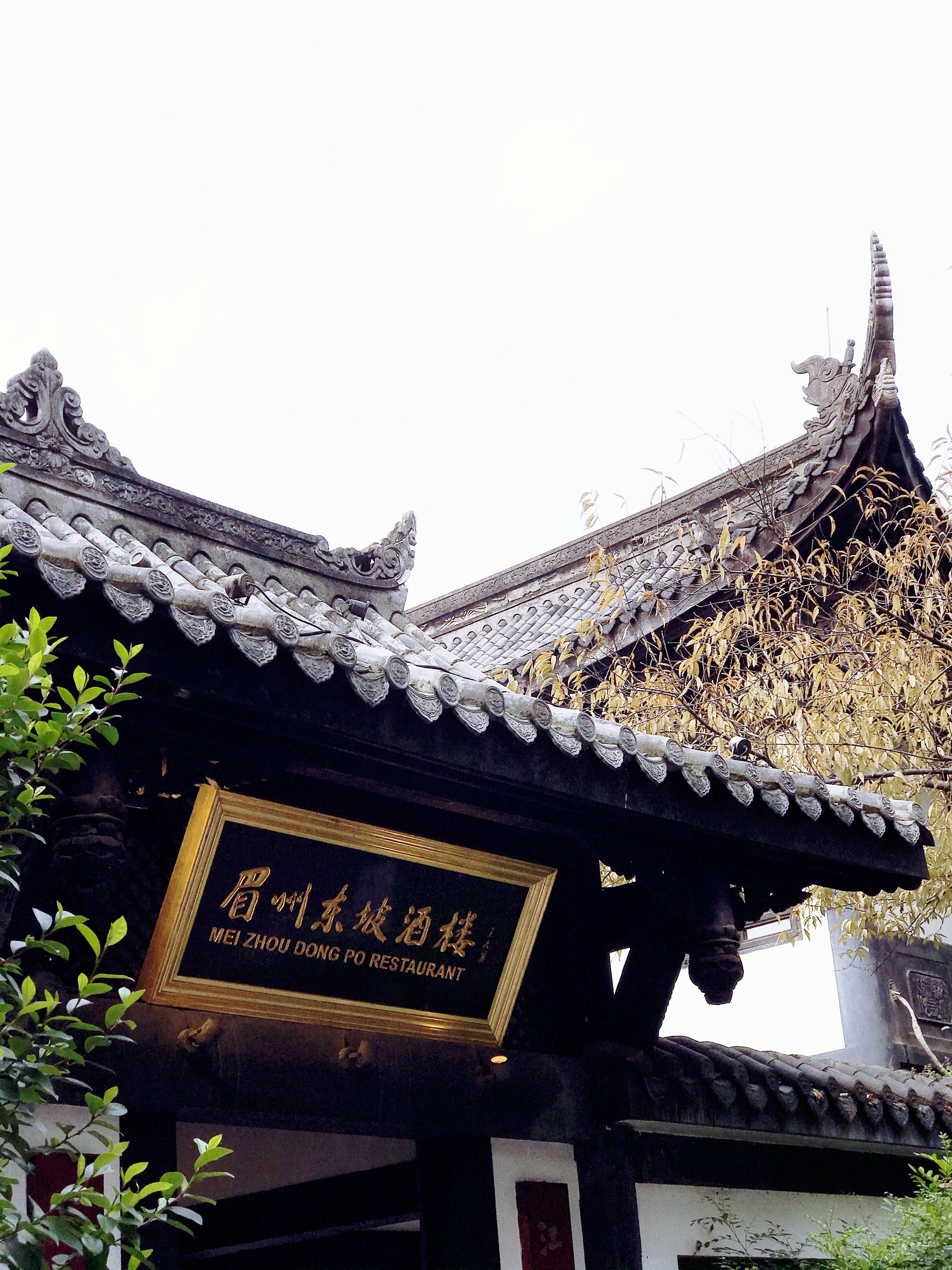 首页| 918博天堂集团中国官方网站