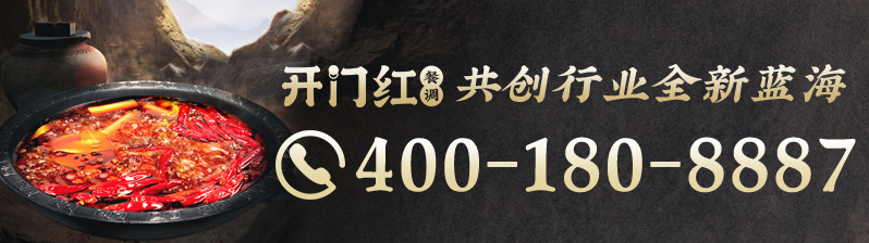 首页| 918博天堂集团中国官方网站