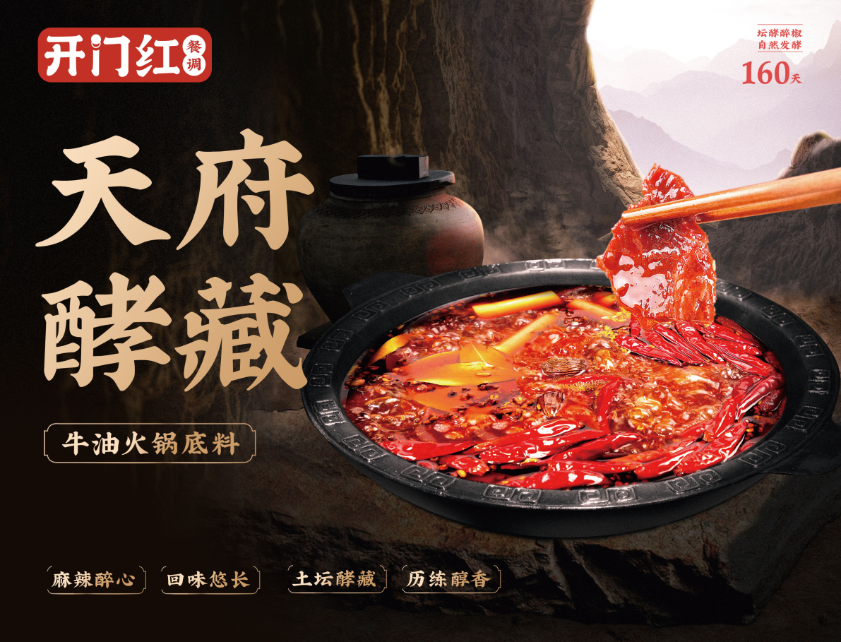 首页| 918博天堂集团中国官方网站