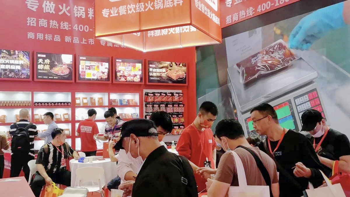 918博天堂携“开门红”惊喜亮相漯河展会，各底料产品赢得消费者青睐