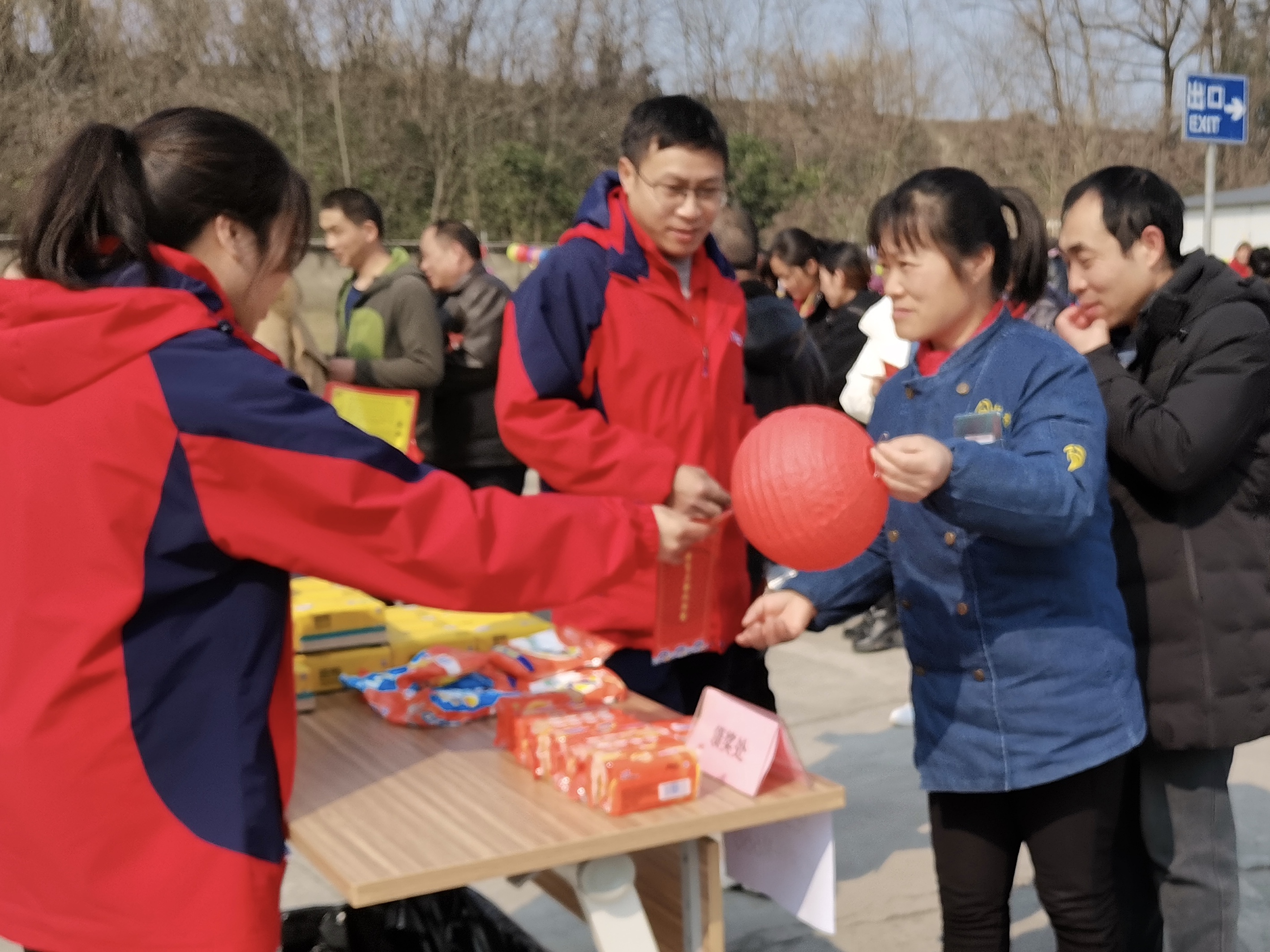 首页| 918博天堂集团中国官方网站