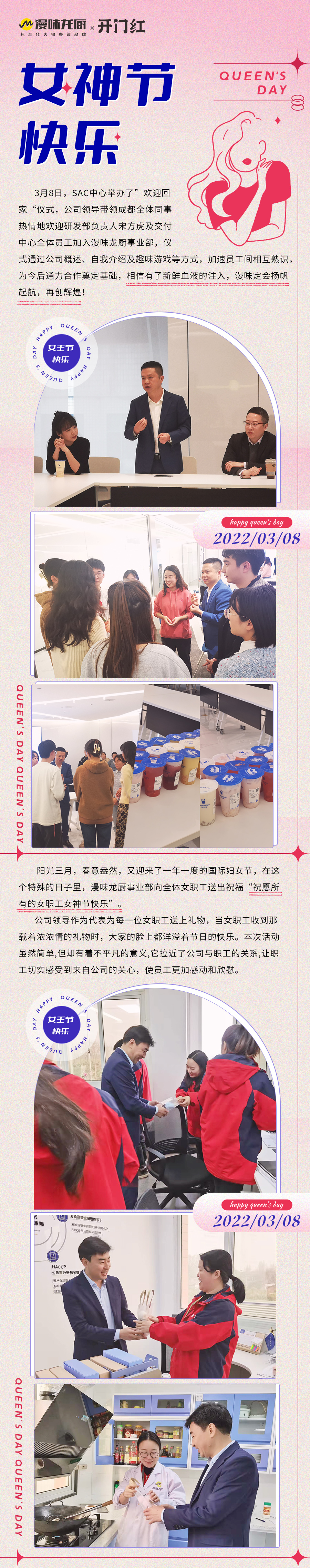 首页| 918博天堂集团中国官方网站
