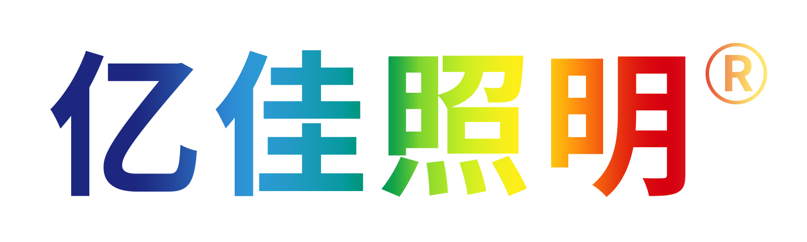 122cc太阳集成游戏集团